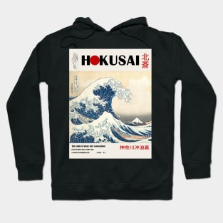 Katsushika Hokusai The Great Wave Of Kanagawa Hoodie